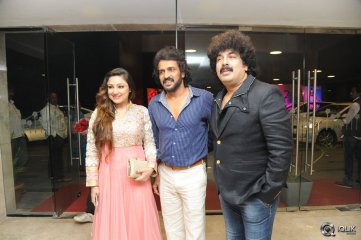 Upendra 2 Movie Audio Launch